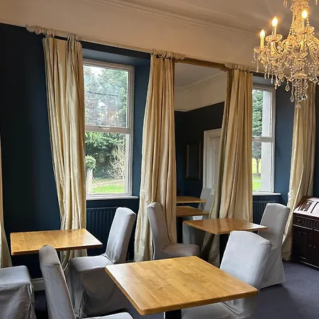 The Almanage Tipperary